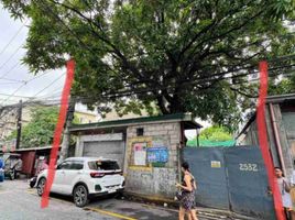  Land for sale in Baclaran LRT-1, Pasay City, Pasay City