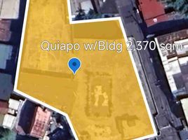 0 m2 Office for sale in Pier 4 LRT-2, Quiapo, Quiapo