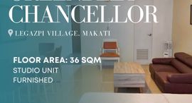 Available Units at Greenbelt Chancellor