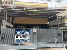 3 Kamar Rumah for rent in Jakarta Utara, Jakarta, Kelapa Gading, Jakarta Utara