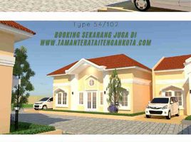 2 Bedroom House for sale in Banyumas, Jawa Tengah, Purwokerto Selatan, Banyumas