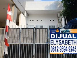 3 Bedroom House for sale in Pulo Gadung, Jakarta, Pulo Gadung