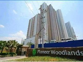 2 Habitación Departamento en venta en Mandaluyong City, Metro Manila, Mandaluyong City, Eastern District