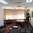 39 SqM Office for sale in Bare Foot Park (Parque de los Pies Descalzos), Medellin, Medellin