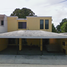 Maison 3 chambre à vendre à Altamira, Tamaulipas, Altamira