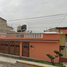 Maison 3 chambre à vendre à Cuautitlan Izcalli, Mexico, Cuautitlan Izcalli