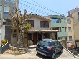 4 Bedroom Apartment for rent in Lima, Lima, La Molina, Lima