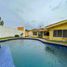 3 Habitación Casa en venta en Temixco, Morelos, Temixco, Morelos, México