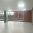 109 SqM Office for rent in Bare Foot Park (Parque de los Pies Descalzos), Medellin, Medellin