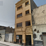  Land for sale in Lima Lima, Rimac