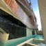 Condominium 1 chambre à vendre à Cozumel, Quintana Roo, Cozumel