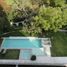 멕시코PropertyTypeNameBedroom, Cuernavaca, 모렐 로스, 멕시코