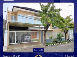 6 Kamar Rumah for sale in Surabaya, East Jawa, Mulyorejo, Surabaya