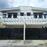 Villa 3 chambre à vendre à Las Pinas City, Metro Manila, Las Pinas City, Southern District