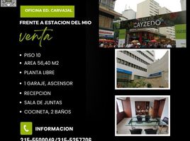 56 m² Office for sale in Valle Del Cauca, Cali, Valle Del Cauca