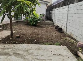 Terrain à vendre à Guayaquil, Guayas, Guayaquil, Guayaquil