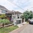 2 chambre Maison for sale in Wagir, Malang Regency, Wagir