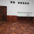 1 chambre Appartement for rent in Loreto, Iquitos, Maynas, Loreto