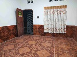 1 chambre Appartement for rent in Maynas, Loreto, Iquitos, Maynas