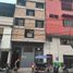1 Bedroom Apartment for rent in Iquitos, Loreto, Iquitos