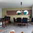 4 Schlafzimmer Wohnung zu verkaufen in Jesus Maria, Aguascalientes, Jesus Maria