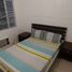 1 Habitación Apartamento en venta en Quezon City, Metro Manila, Quezon City