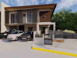 4 Bedroom House for sale in Central Visayas, Cebu City, Cebu, Central Visayas