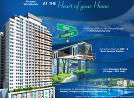 1 Schlafzimmer Wohnung zu verkaufen in Mandaluyong City, Metro Manila, Mandaluyong City, Eastern District, Metro Manila, Philippinen
