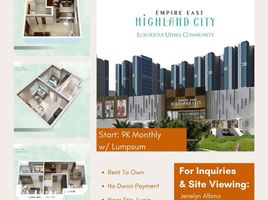 1 Habitación Departamento en venta en Pasig City, Metro Manila, Pasig City