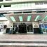 75 SqM Office for sale in Eastern District, Metro Manila, Pasig City, Eastern District