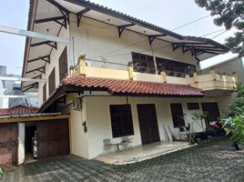 7 chambre Maison for sale in Medistra Hospital, Mampang Prapatan, Kebayoran Baru