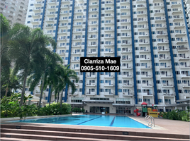 Appartement 1 chambre à vendre à Mandaluyong City, Metro Manila, Mandaluyong City, Eastern District
