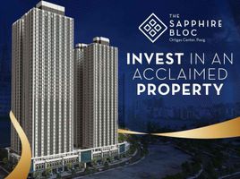 1 Habitación Departamento en venta en Pasig City, Metro Manila, Pasig City
