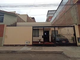  Grundstück zu verkaufen in San Miguel, Lima, San Miguel, Lima, Lima