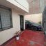  Grundstück zu verkaufen in San Miguel, Lima, San Miguel, Lima, Lima