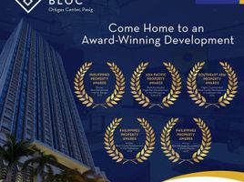 1 Bedroom Condo for sale in Pasig City, Metro Manila, Pasig City