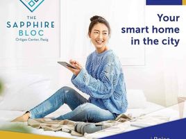 1 Habitación Departamento en venta en Pasig City, Metro Manila, Pasig City
