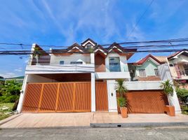 4 Bedroom House for sale in Rizal, Calabarzon, Cainta, Rizal