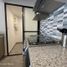 Appartement 2 chambre à vendre à Tultitlan, Mexico, Tultitlan