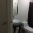 2 Schlafzimmer Appartement zu verkaufen in Miguel Hidalgo, Mexico City, Miguel Hidalgo, Mexico City