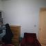 2 Bedroom Condo for sale in Cuauhtemoc, Mexico City, Cuauhtemoc