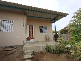 2 Bedroom House for sale in Guayas, Eloy Alfaro Duran, Duran, Guayas