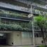 3 Habitación Apartamento en venta en Miguel Hidalgo, Ciudad de México, Miguel Hidalgo, Ciudad de México