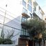 3 Schlafzimmer Appartement zu verkaufen in Miguel Hidalgo, Mexico City, Miguel Hidalgo, Mexico City, Mexiko