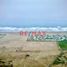  Land for sale in Asia, Lima, Asia