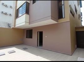 3 Bedroom Condo for sale in Guayas, Guayaquil, Guayaquil, Guayas