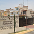 2 Schlafzimmer Wohnung zu verkaufen in Ecatepec De Morelos, Mexico, Ecatepec De Morelos