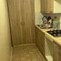 3 Habitación Apartamento en venta en Cordillera, Santiago, Puente Alto, Cordillera