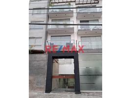 Appartement 3 chambre à vendre à Santiago De Surco, Lima, Santiago De Surco, Lima, Lima