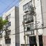 Appartement à vendre à Cuauhtemoc, Mexico City, Cuauhtemoc